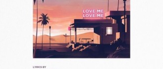 WINNER回歸在即 曝新曲名為《LOVE ME LOVE ME》