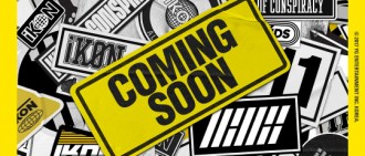 iKON公開回歸預告海報 時隔1年回歸韓國樂壇