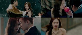 2PM新歌「我們家」MV中韓國小姐出身的女主角金柔美引發熱議