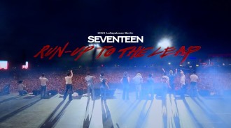 SEVENTEEN 發布感人紀錄片捕捉柏林Lollapalooza表演