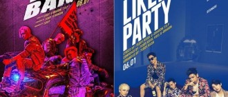 BIGBANG首次與粉絲在直播「倒計時」中相見， 慌亂的狀態！