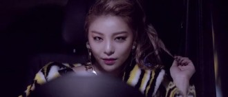 【影片】Ailee在《管好你自己》MV詮釋恐怖情人