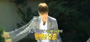 [Running Man] EXO (KAI & 世勳) - Growl