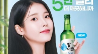 IU和"韓國真露燒酒"續約10年！刷新酒類行業最長紀錄