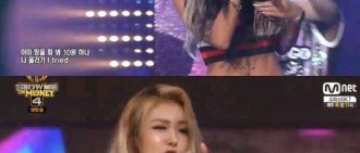 [視頻]《Unpretty Rapstar2》孝琳出眾說唱實力 毫不遜色於唱功