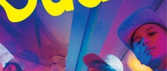 SHINee公開第四張正規專輯「ODD」的曲目列表