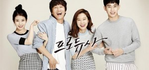 KBS新劇《製作人》延期首播日　定檔5月15日首播
