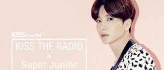 《SJ KISS THE RADIO》傳即將停播 節目組否認消息