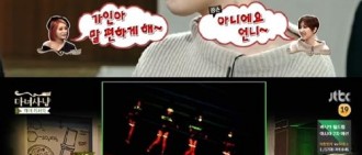 Jea：佳仁雖然是忙內，卻是隊內軍紀班長？