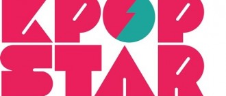 《Kpop Star》確認製作第六季 9日舉辦發表會