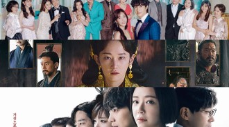 2024 K-Drama 失敗作：業界專家選出2024年最差K-Drama