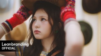 KIIRAS公開清爽新歌《KILL MA BO$$》官方MV