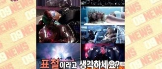 2NE1 MV導演回應Taylor抄襲論"我們也..."