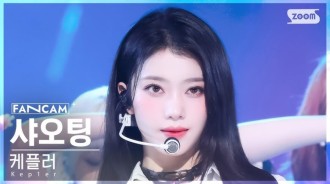 新聞- SeoulSunday.com