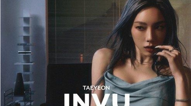 《INVU》公開前,少女時代金泰妍將進行直播,“劇透”新專輯 - SeoulSunday.com