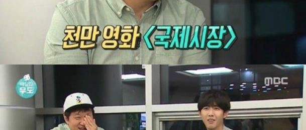 光熙自曝不看千萬電影 都是因為林時完? - SeoulSunday.com
